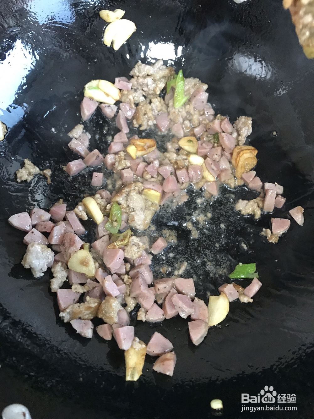 蔬果美食-茄子炒饭的做法