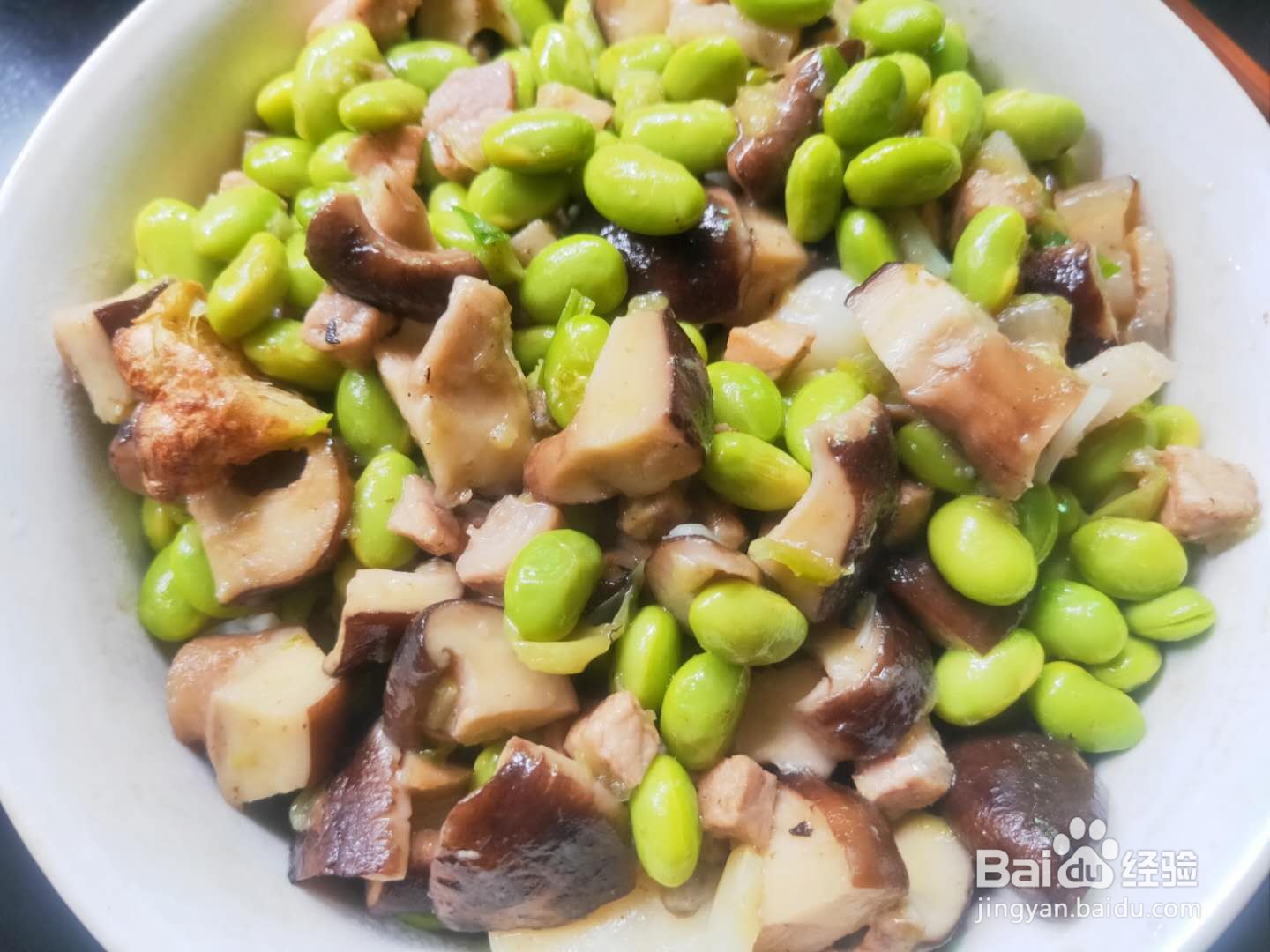 香菇烧青豆---养生菜系列