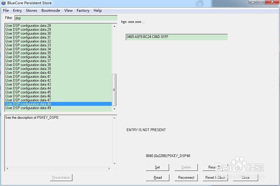 蓝牙耳机如何配置CVC功能