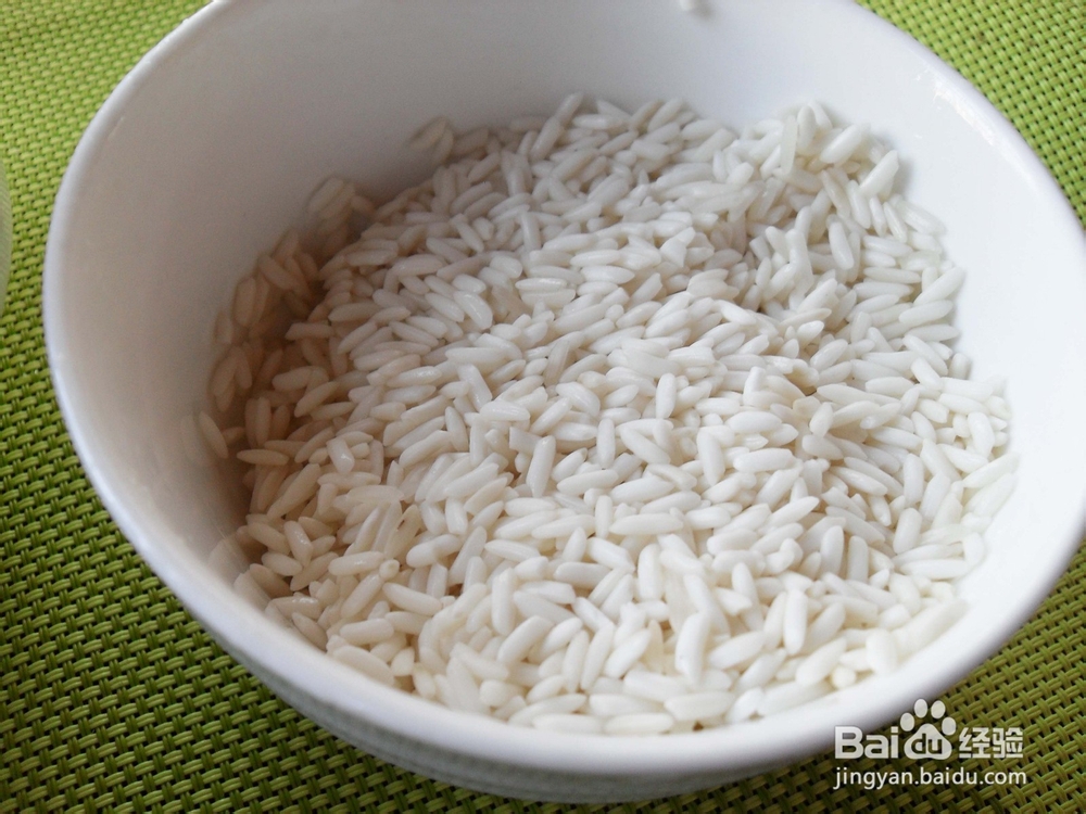 宝宝的花样早餐——黑芝麻糊