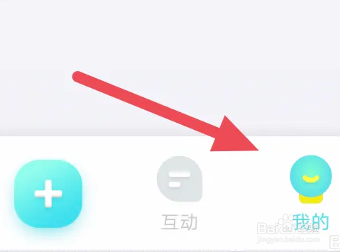 快点阅读APP怎样开启青少年模式选项