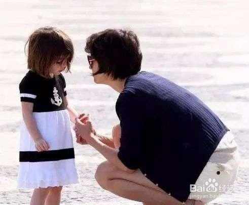 二十岁的男孩子不听话,该怎么教育