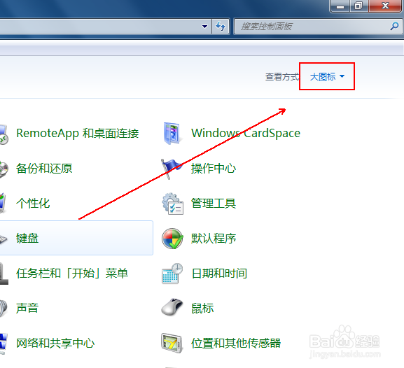 如何发送非Interanet URL的UTF-8查询字符串