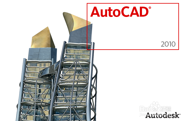 <b>CAD#EX延伸怎么用</b>