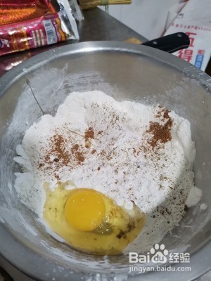 养生食补小酥茄子的做法