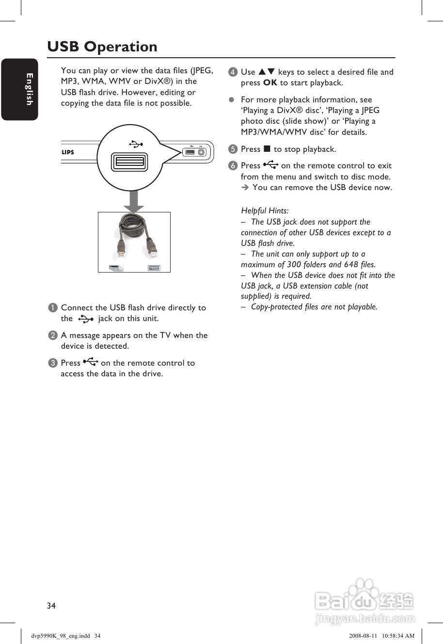 飞利浦DVP5990K/98 DVD播放机使用说明书:[2]