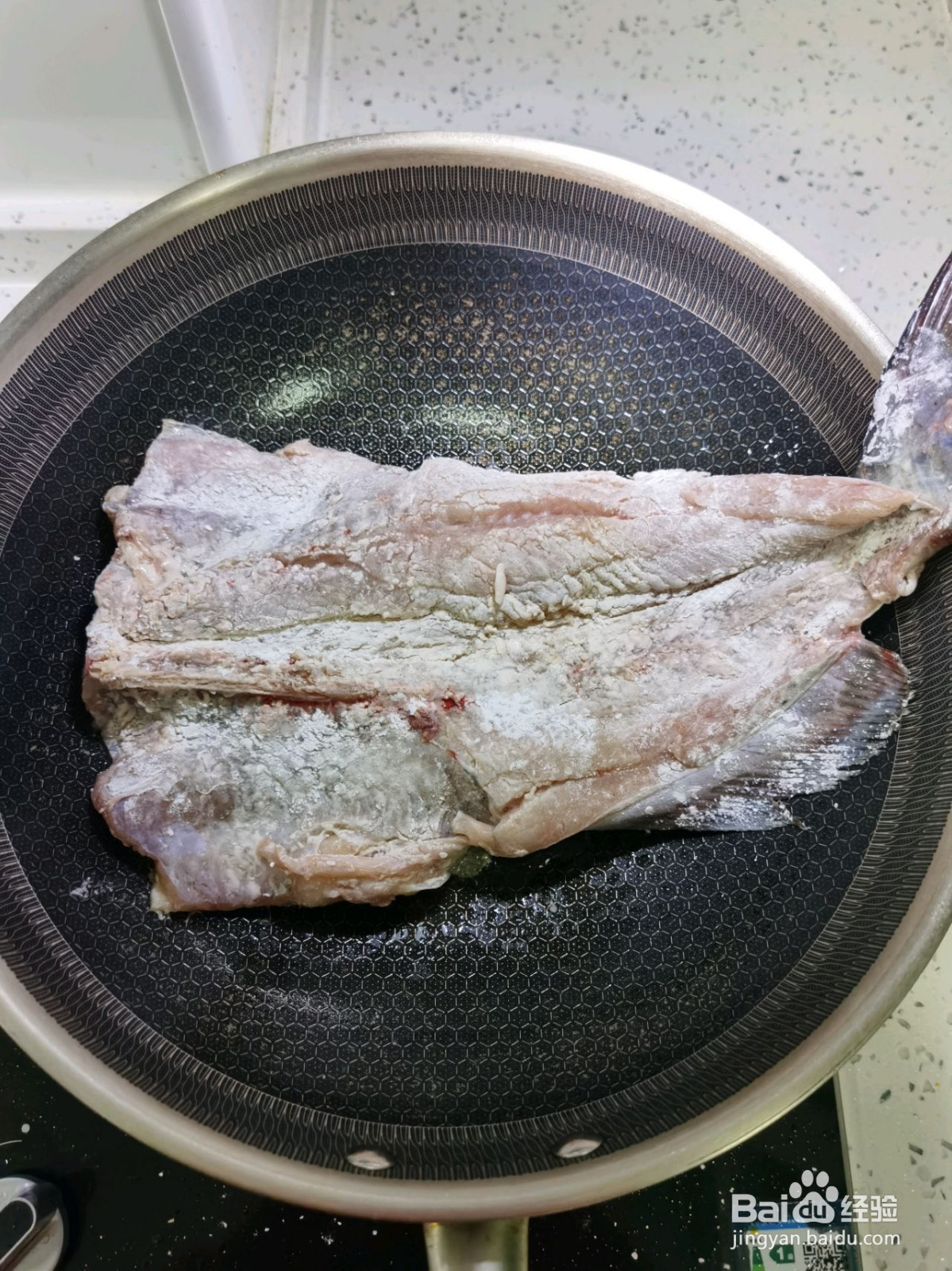 麻辣烤鱼的做法