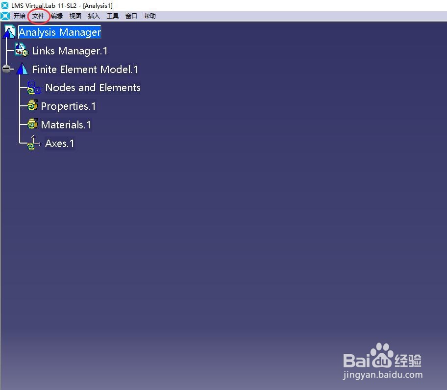 Virtual lab如何导入流场文件
