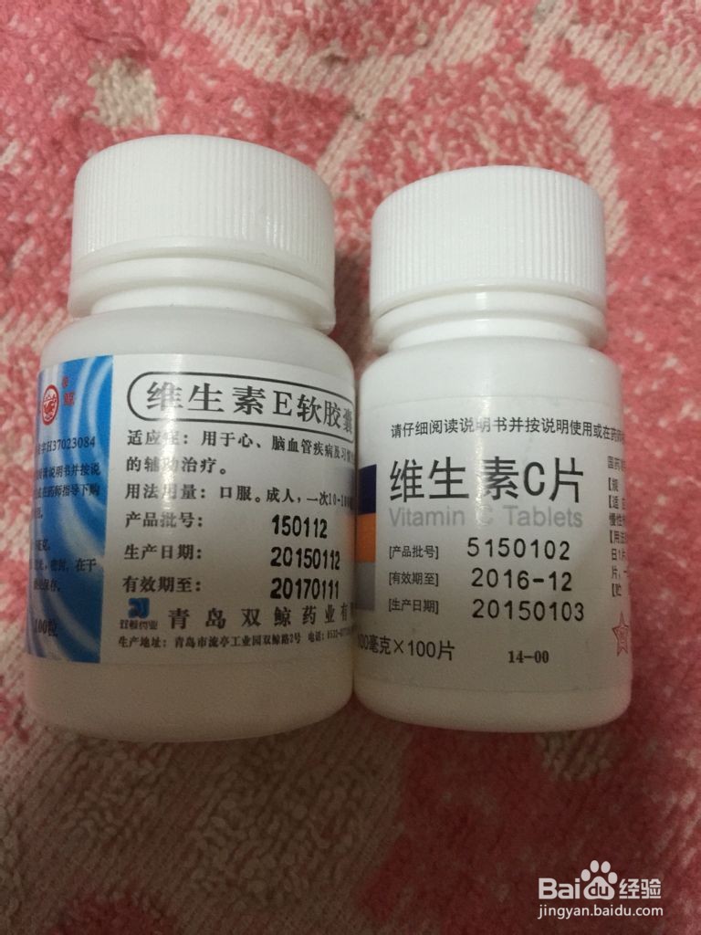 女生保养卵巢吃什么