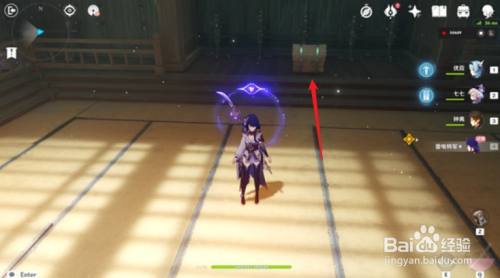 原神山中隐秘之地副本宝箱位置攻略