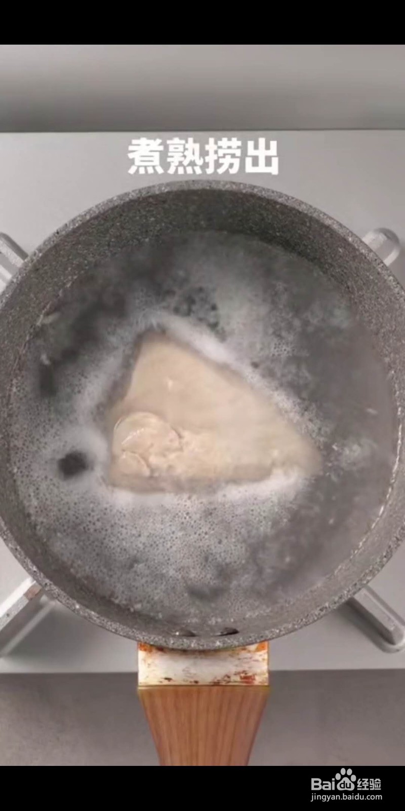 凉拌鸡丝米线怎么做好吃