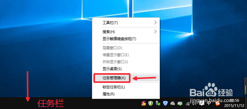 Win10的explorer.exe在哪，怎么重启资源管理器