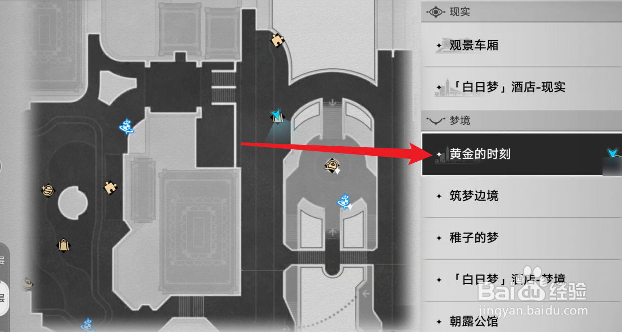 匹诺康尼经典苏乐达如何购买