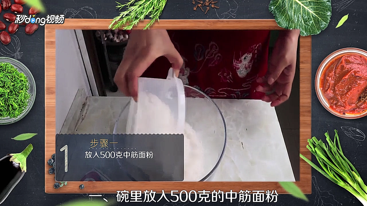 怎样炸油条又软又蓬松