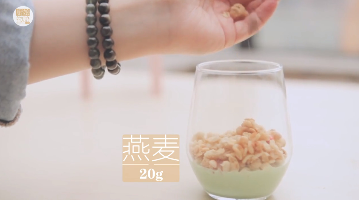 怎么做抹茶