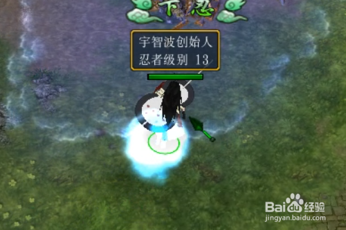 火影忍者九尾忍风传正式版怎样开局