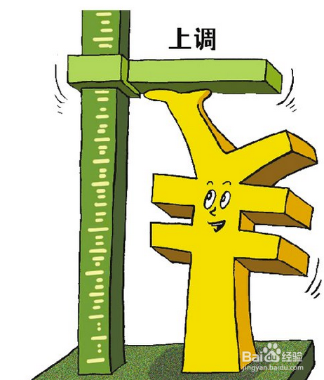 食堂投标中怎么写经营方案？