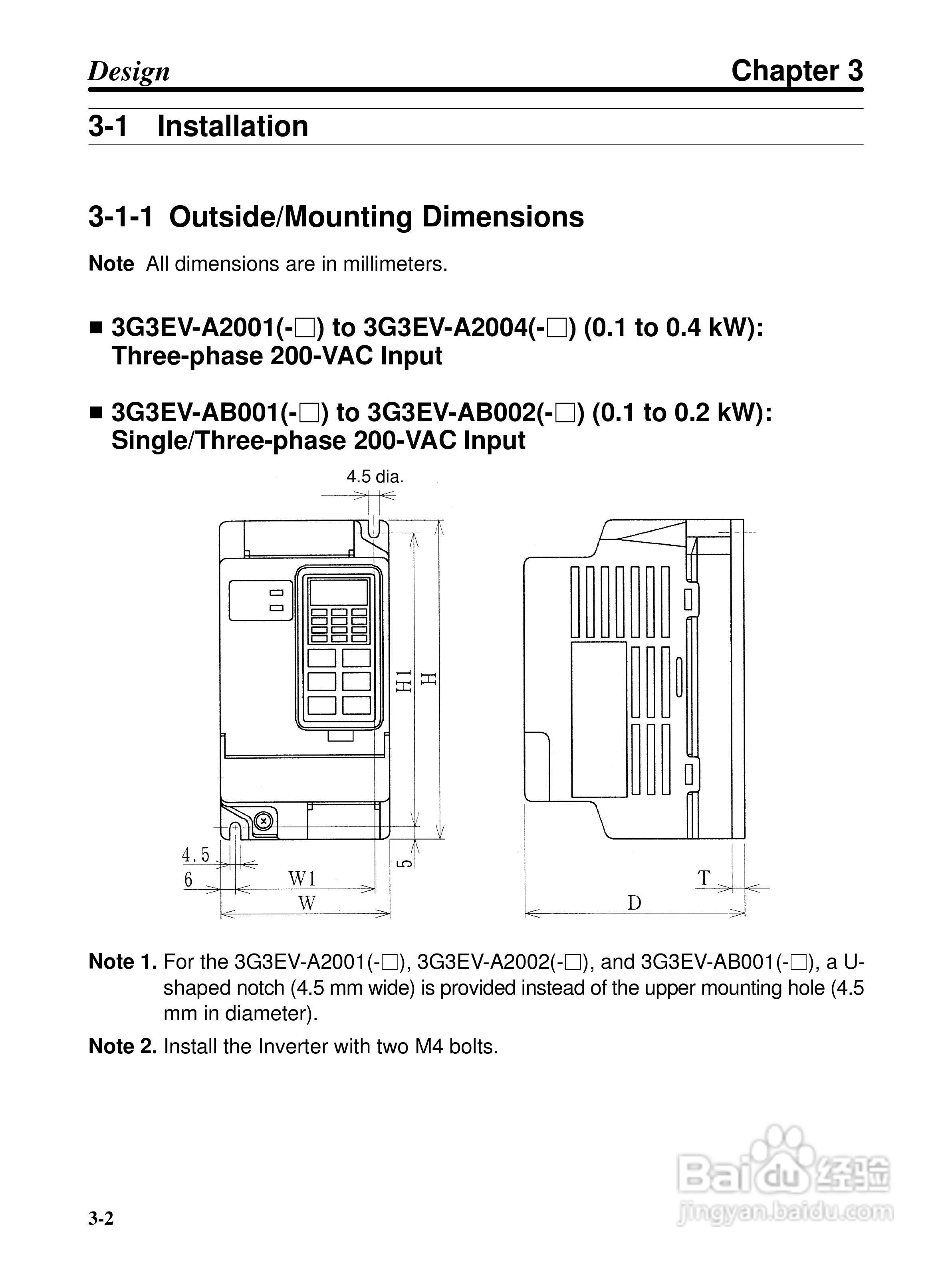 欧姆龙3G3EV-PETX3200变频器说明书:[2]