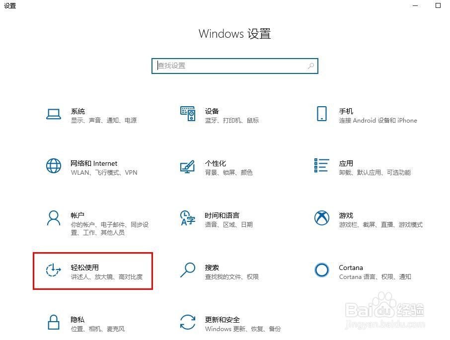 电脑屏幕为什么没有色彩怎么办