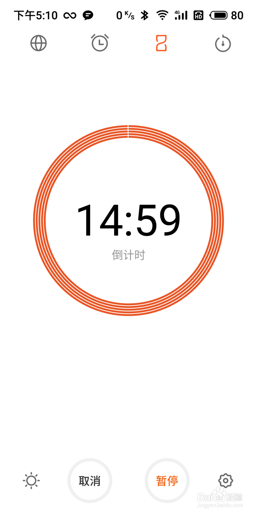 脊柱前凸怎么运动矫正
