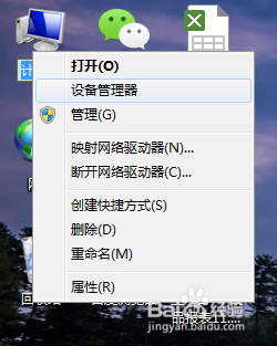 移动网也可以愉快的玩dota2