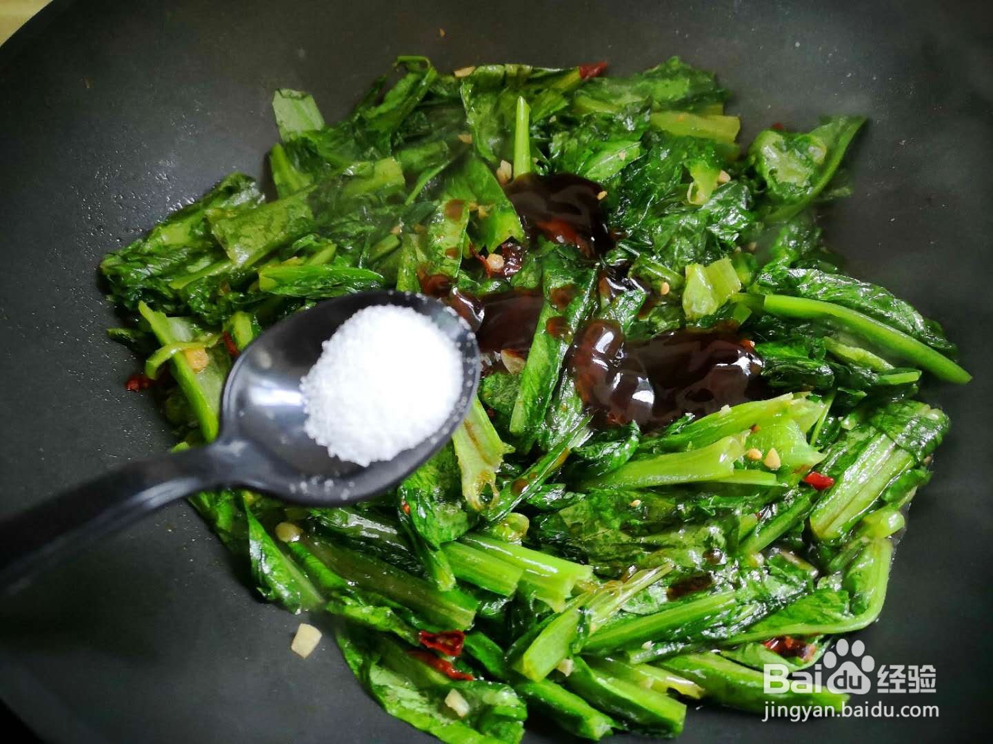 清炒莴笋叶的做法