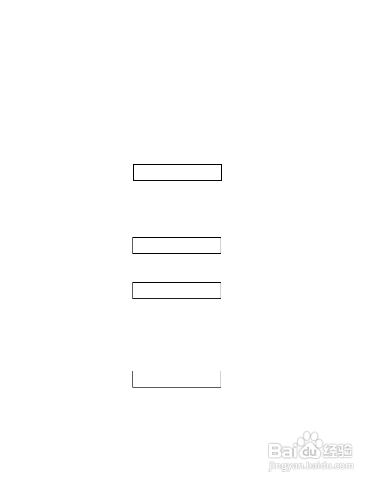 百威PC 1600X MIDI Control Station音响说明书:[2]