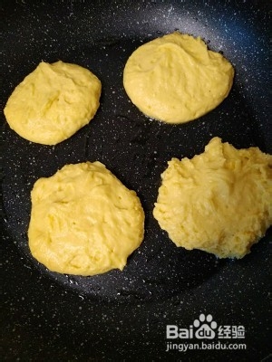 养生食补奶香玉米面饼的做法