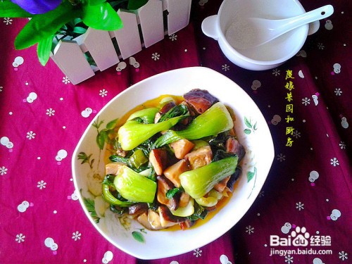 香菇青菜怎么做好吃？