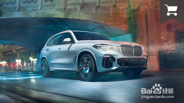 蜂鸟共享汽车怎样收费