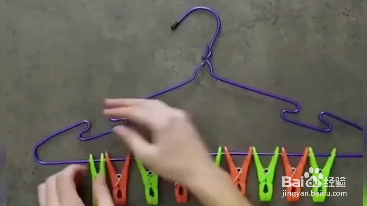 如何巧用衣架