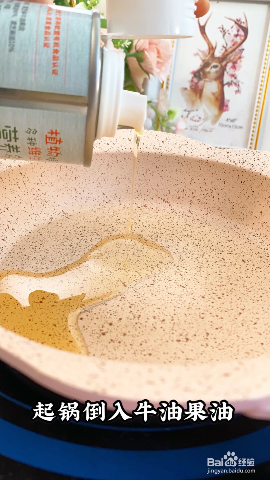 怎样做鱿鱼包饭？