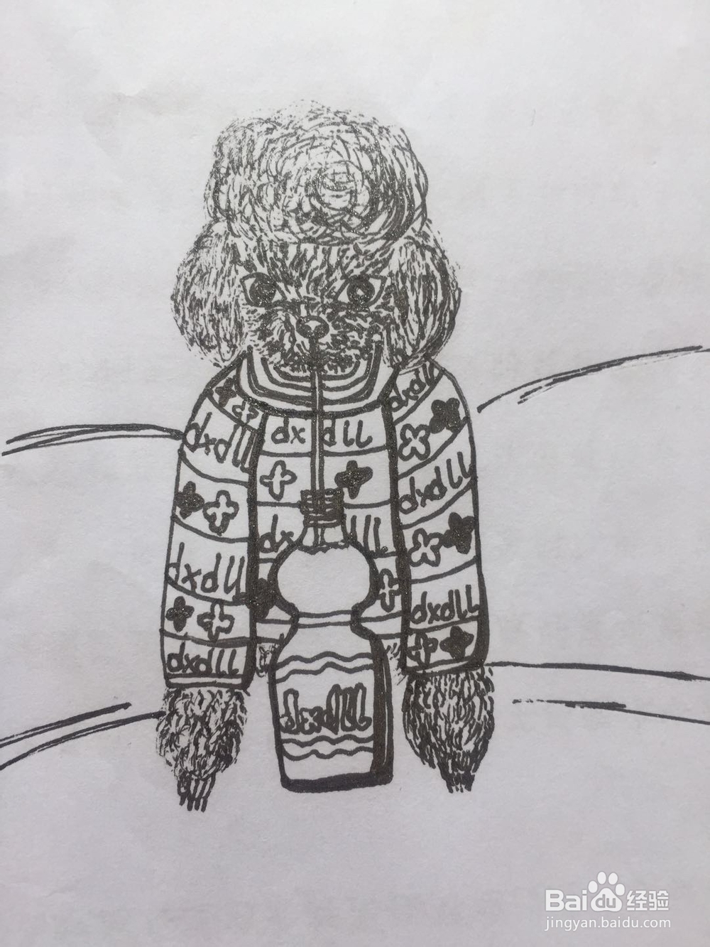 dxdll手绘之喝饮料的泰迪