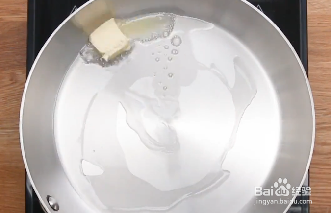 怎么做法国黑胡椒牛排