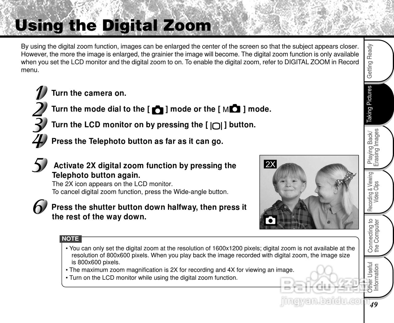 东芝PDR-2300数码相机使用说明书:[5]