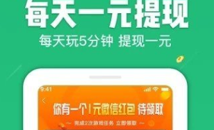 无米赚钱什么意思