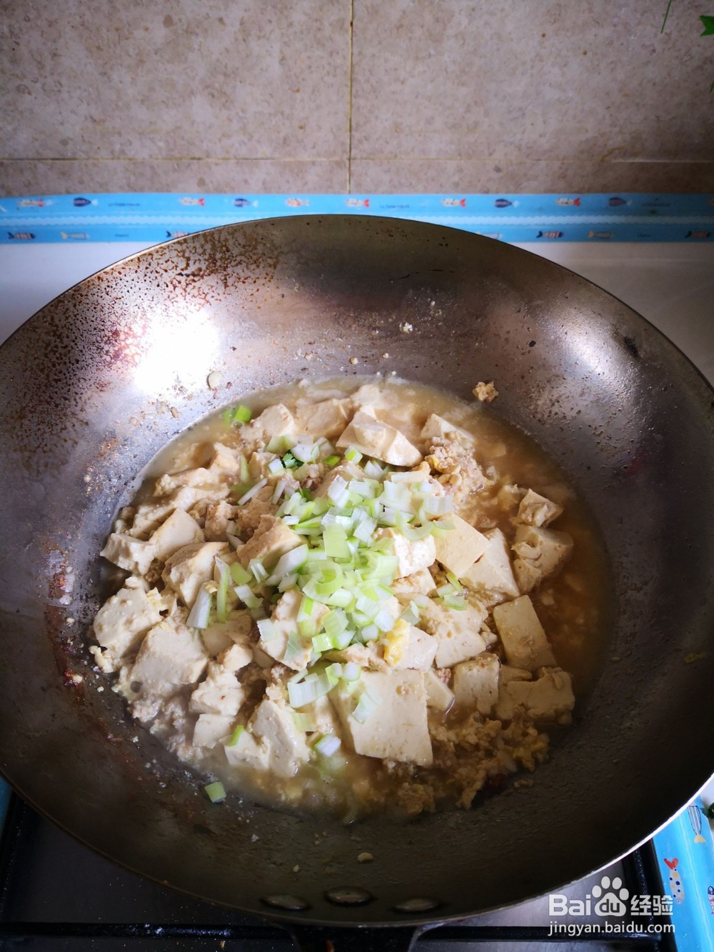 鸡蛋肉馅豆腐