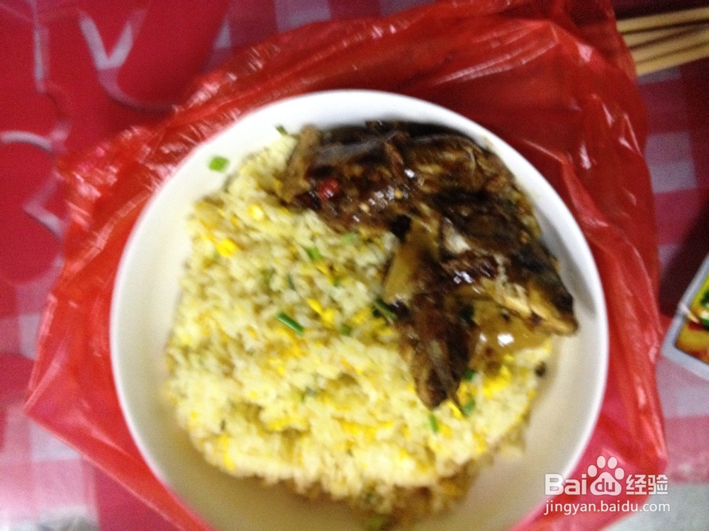 资深蛋炒饭行家，炒出的蛋炒饭