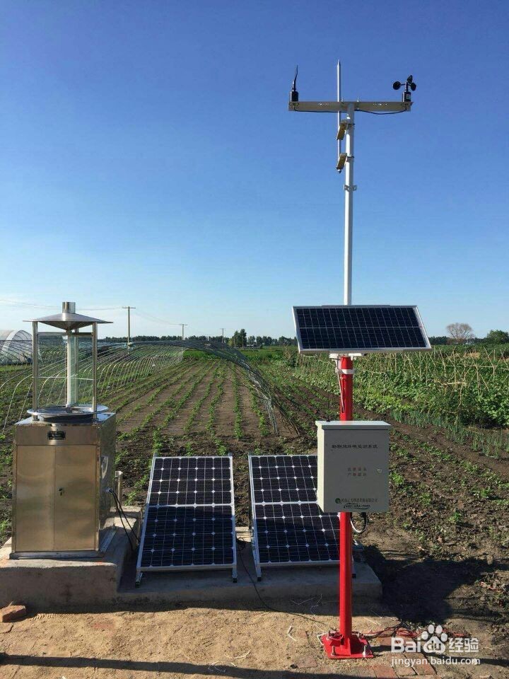 农业自动气象站如何改变“看天吃饭”的现象？