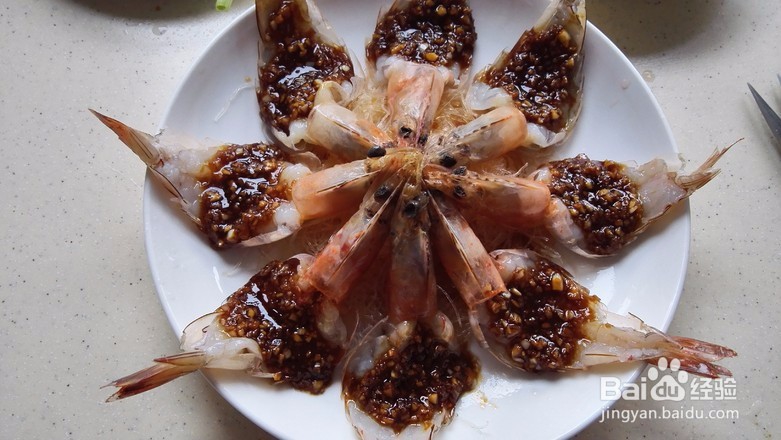 鲜美的粉丝蒸大虾怎么做
