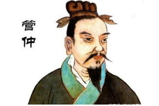 管仲荐隰朋翻译