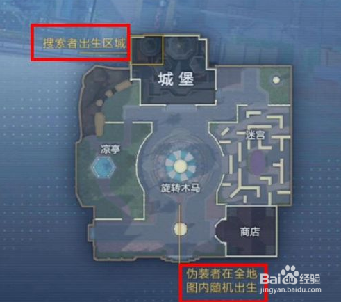 和平精英躲猫猫模式进入位置