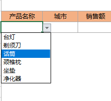 Excel表格的INDEX和match交叉查询