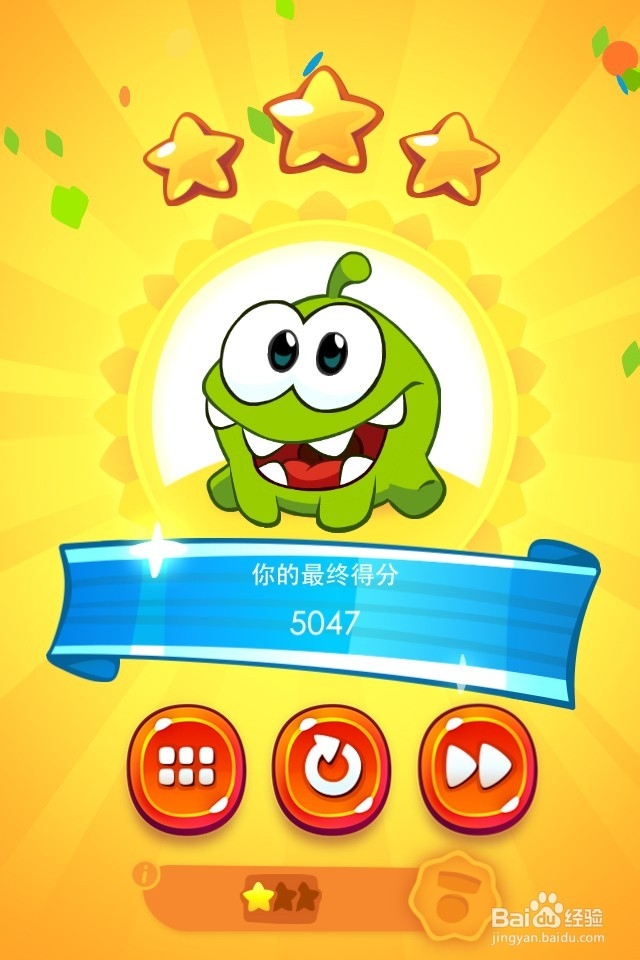 割绳子2满星攻略图：[6]第26至30关森林攻略