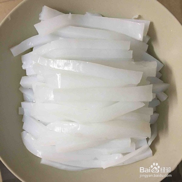 川北凉粉的做法