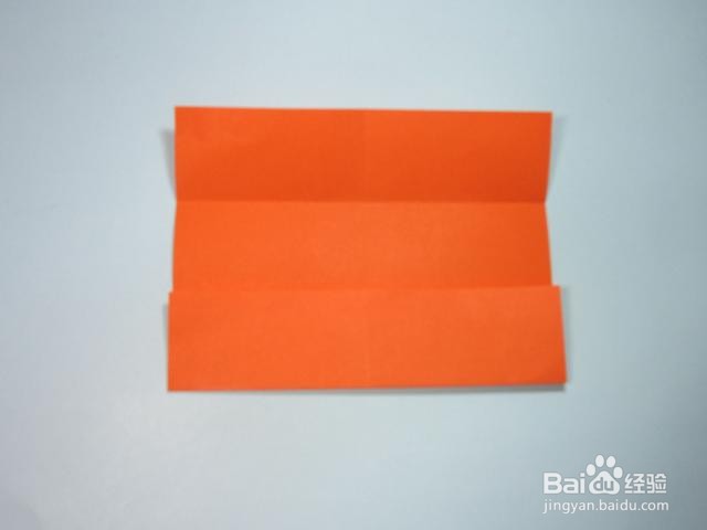 怎样才能折出有翅膀的爱心呢？