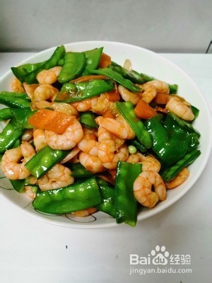 怎么做荷兰豆炒虾仁