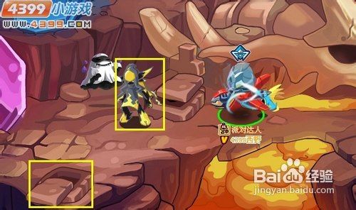 赛尔号斯图尔特怎么打