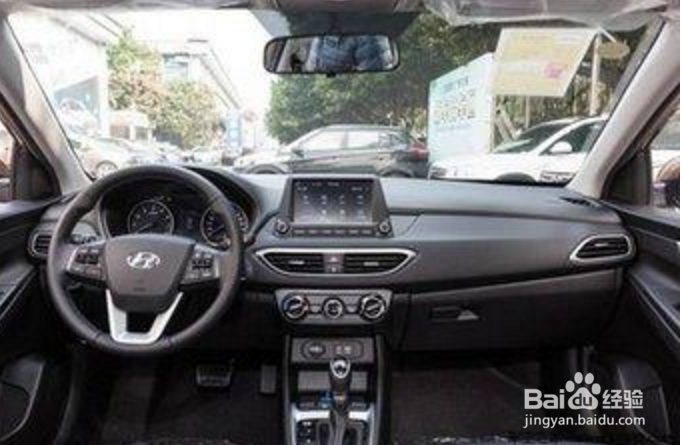 全新悦动2017款正式上市 售7.99-11.59万元