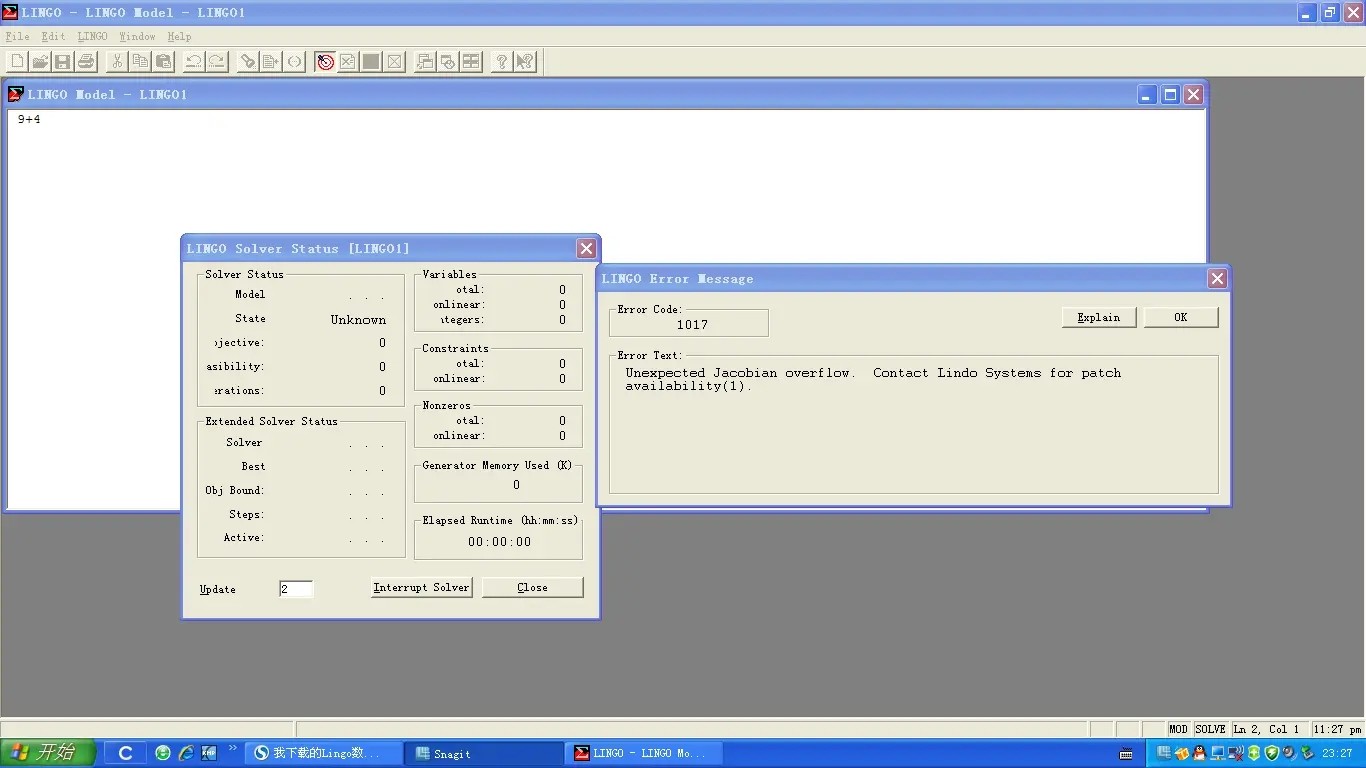 Lingo优势是什么？有什么特点